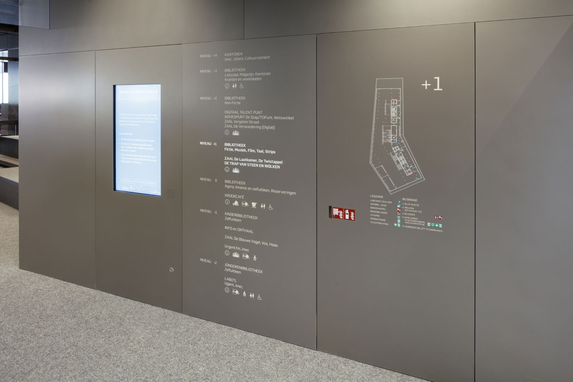 De Krook wayfinding en indoor signalisatie