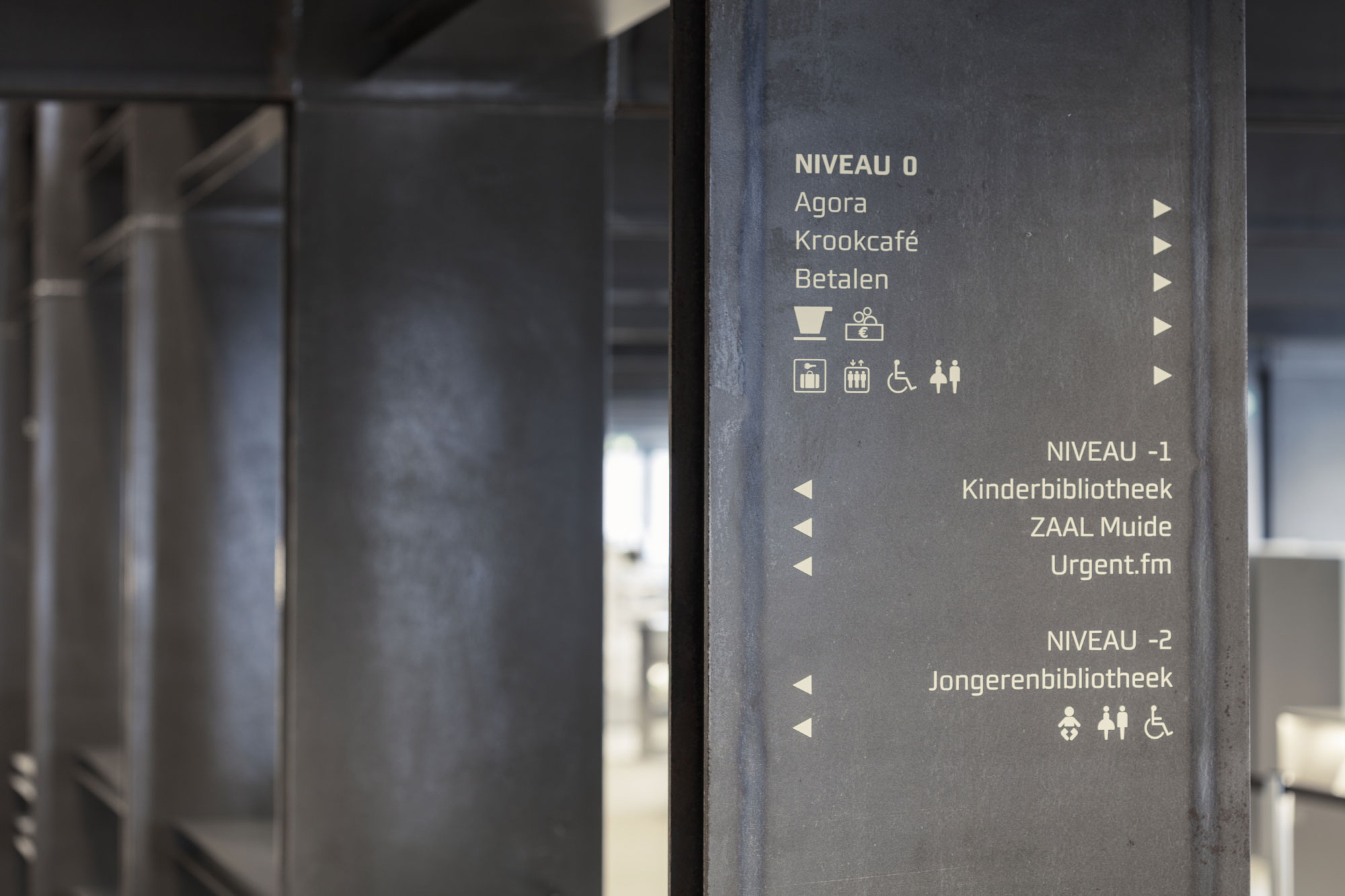 De Krook wayfinding en indoor signalisatie