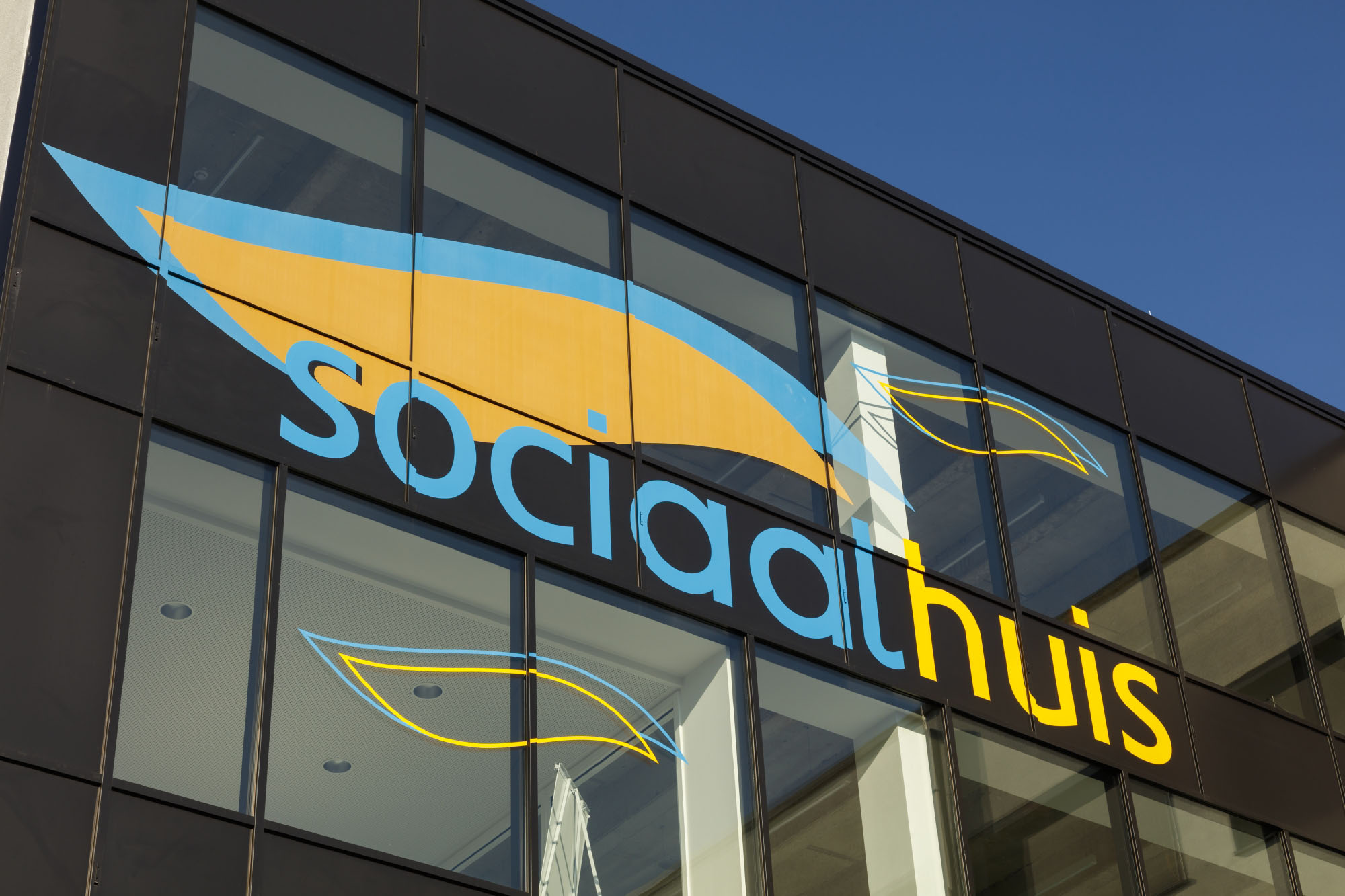 Sociaal Huis - Outdoor signalisatie