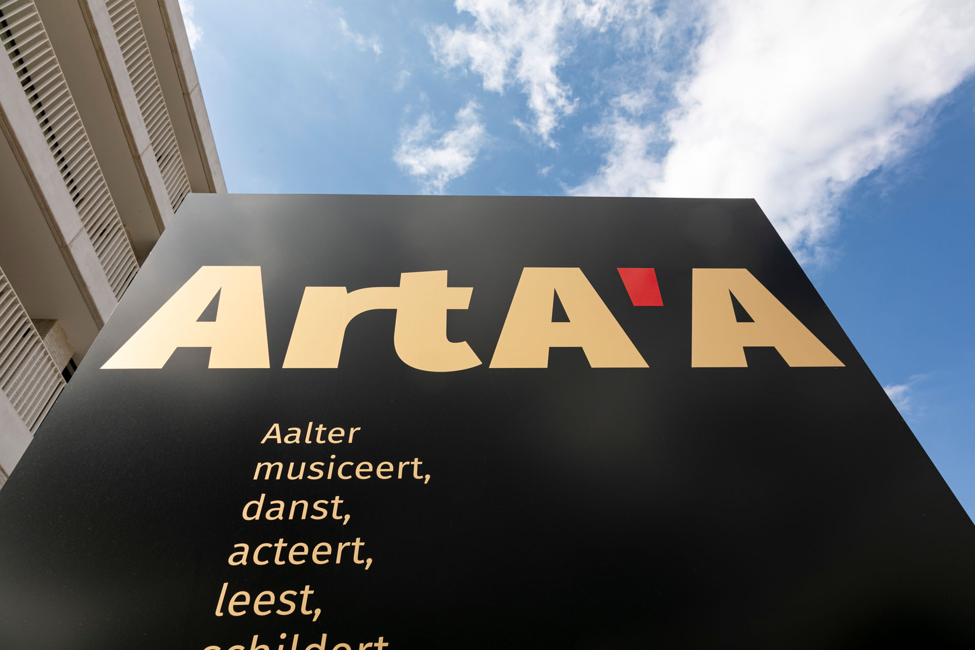 Kuntencentrum ArtA'A - outdoor signalisatie