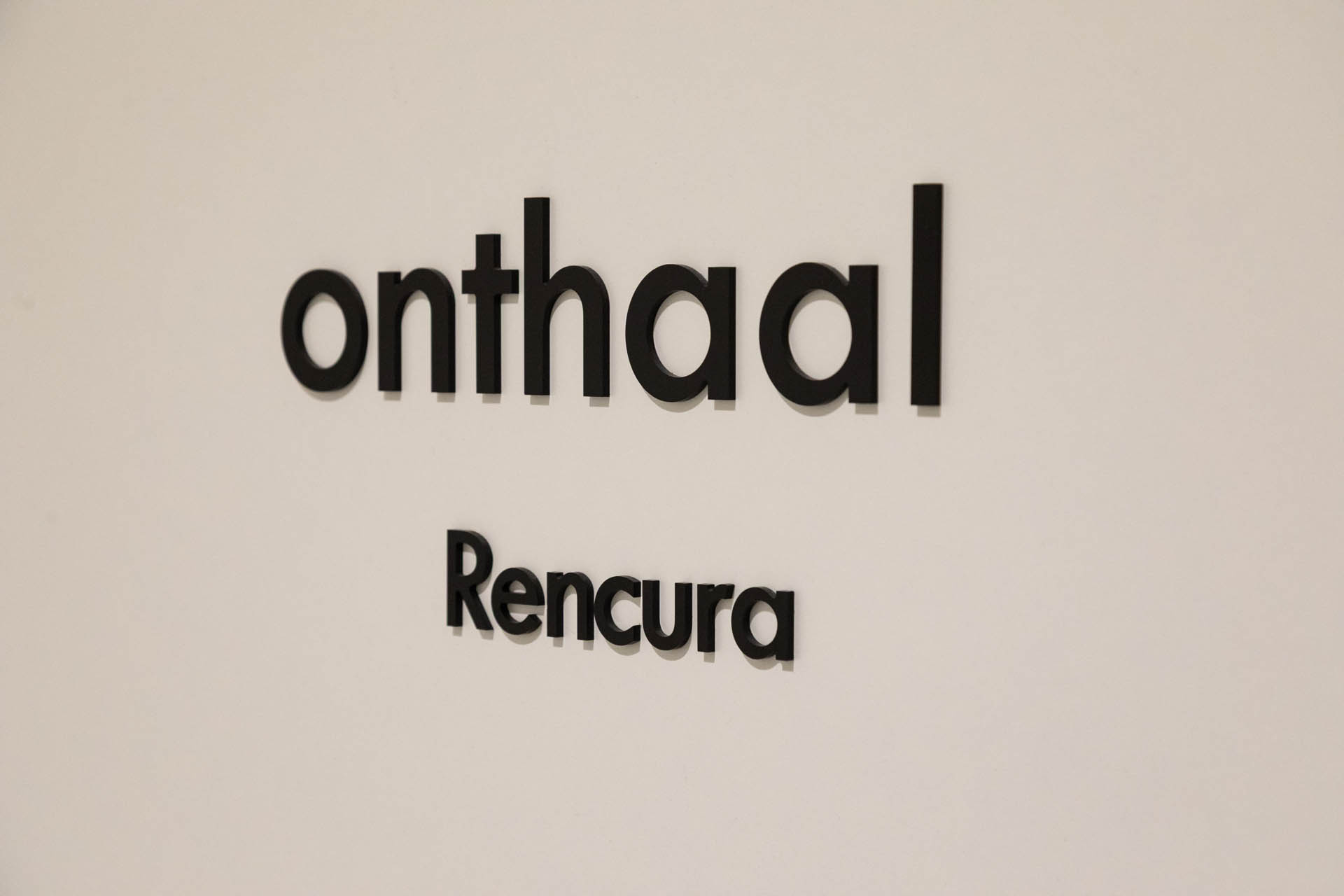 indoor signalisatie